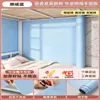 Papel tapiz autoadhesivo de color liso, engrosado e impermeable, adecuado para decorar la pared de fondo en dormitorios estudiantiles y habitaciones.; una pegatina de renovación