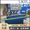 Máquina Bordeadora Lineal Horizontal de Vidrio, Equipo de Procesamiento de Vidrio Totalmente Automático, Máquina de Corte de Vidrio para Puertas de Gabinete y Puertas de Acero de Cristal