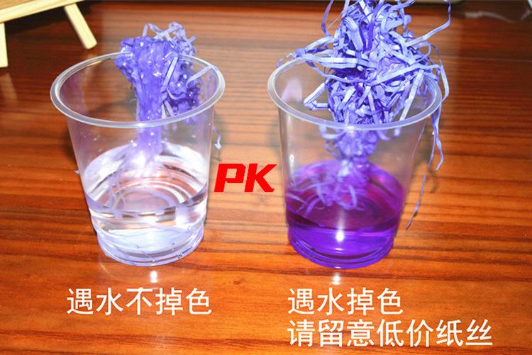 20克装详情_14