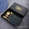 Conjunto de talheres banhado a ouro Faca, garfo e colher de ouro portugueses conjunto de quatro peças Conjunto de caixa de presente para talheres ocidentais vendas diretas da fábrica