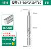 Mayorista 801 con orificio cabeza de flor de ciruelo boca hexagonal 101 traje de cabeza eléctrica 4C con cabeza de destornillador eléctrico magnético