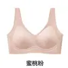 Sujetador sin costuras de elevación y realce antigravedad para mujer, con almohadillas suaves de gel, soporte anti-flacidez, tirantes anchos y diseño de copa fina
