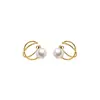Aretes de Clip Cruzados de Perla Brillante para Mujer Sin Perforaciones, Brazaletes para Orejas de Diseño Nicho, Nuevos Pendientes de Lujo 2026