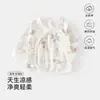 Ropa de Verano de Algodón de Grado A para Bebé, Estilo Monje, 0-3 Meses, Ropa Interior de Invierno para Bebé, Algodón Ice Oxygen