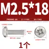 Acero Inoxidable 316 Cabeza Redonda Tornillo de Ranura Cruzada Cabeza Semicircular Perno de Cabeza Pan Clavo de Máquina M1.6M2M3M4M5M6M8M10