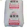 Materia Prima de PP 8191 Li Changrong Chemical Fuju Plástico Resistente al Impacto a Baja Temperatura Gránulos Lámina de Materia Prima de PP Transparente