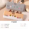 Nueva Banda para el Cabello de Cara de Gato de Dibujos Animados para Lavar el Cabello para Mujeres, para Aplicar Mascarillas, Lavar, Banda para la Cabeza, Lazo para el Cabello, Banda de Felpa para el Cabello
