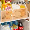 Armario de Hostelería Artefacto de Almacenamiento en Capas Estante de Almacenamiento para Snacks Dormitorio de Estudiantes Cosa Buena Armario Profundo Estante de Almacenamiento en Capas para Armario