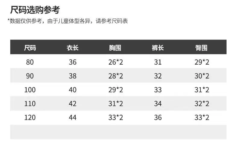 微信图片_20240418175913