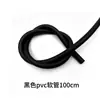 Bolsa de Aire Negra de Látex Personalizada Multiespecificación Tipo Válvula Manual Gruesa y Presurizada Pelota Accesorio Universal Pelota de Presión Arterial de PVC