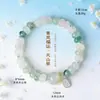 Pulseira de Contas de Jade Verde Tianshan Natural em Forma de Cuia da Fortuna para Mulheres, Pulseira Charmosa de Boa Sorte Estilo Retro Artístico Chinês Novo