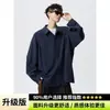 Camisa retro de manga larga estilo americano para hombre, elegante y de corte relajado, chaqueta de trabajo limpia y bien confeccionada, moderna