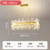 Lustre de Vidro para Sala de Estar, Lâmpada Quente, Romântica e de Luxo Leve para Quarto, Lustre Criativo de Personalidade Nórdica para Restaurante, Lâmpadas Zhongshan