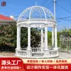 Fornecimento de grandes pavilhões paisagísticos esculpidos em pedra para decoração de pátio externo, pavilhões europeus de mármore ocos para vilas estilo europeu