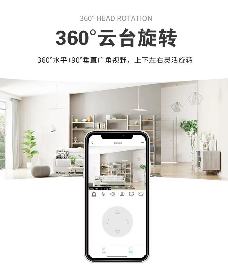 详情页_04.jpg