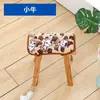 Cojín pequeño acolchado para banco, taburete bajo para cambiar zapatos de estudiante, cojín de asiento antideslizante, cojín para taburete, cojín rectangular, cojín para glúteos