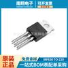 IRF630 Paquete TO-220 9A200V Tubo de efecto de campo MOS de canal N de conexión directa fabricante en stock suministro