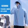 Puerto Shengxin Mayoreo - Chaqueta Nueva con Protección Solar para Hombre, Seda de Hielo, Nuevo Modelo de Verano, Protección UV, Ligera, Transpirable, Protección Solar para Pesca