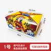 Caja de embalaje de pollo frito coreano de moda nacional, caja de almuerzo de papel Kraft desechable engrosada, caja de embalaje de chuletas de pollo para llevar, venta al por mayor