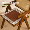 Cojín de Silla de Ratán Helado Refrescante de Verano, Esencial para Estar Sentado Mucho Tiempo en la Oficina, Almohadilla de Asiento Fresca y Transpirable, Cojín de Silla Antideslizante, Almohadilla Refrescante para Estudiantes