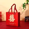 Caja de Dulces Cajón Rojo Grande Impresión Bronceada Caja de Regalo Portátil de Alta Gama Regalo de Acompañamiento de Boda Empaque de Dulces Caja de Dulces