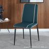 Silla de Comedor de Lujo Ligero para Uso Doméstico, Taburete con Respaldo Moderno Minimalista, Silla de Comedor de Tela con Tecnología Minimalista Italiana, Silla de Negociación para Hotel Restaurante