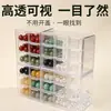 Caja de almacenamiento transparente multi-tamaño caja de joyería caja de cajón caja dividida de gran capacidad caja de almacenamiento de accesorios para cuentas al por mayor