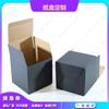 Fabricantes de cajas de cartón corrugado de cartón negro, máquina de embalaje de cajas de cartón con hebilla inferior de bronce, impresión de productos, personalización de lotes pequeños