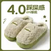 Nuevas pantuflas de algodón 2026, unisex, para uso interior en invierno, cálidas, engrosadas y antideslizantes, adecuadas para usar en casa y uso posparto, estilo invernal para mujer