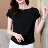 Verano 2022 Nueva Camisa de Chifón Top de Manga Corta para Mujer Elegante Camisa Corta Pequeña Ajustada a la Cintura Cubre Vientre a la Moda