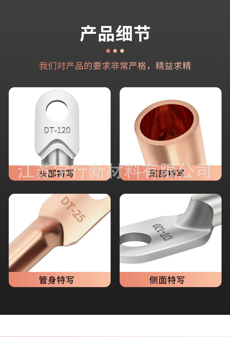 详情_10.jpg