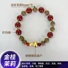 Transmisión en Vivo Pulseras Populares DIY, Cuentas de Incienso Natural, Creaciones Hechas a Mano, Dropshipping, Compra al por Mayor de Cuentas Budistas y Cuentas Sueltas