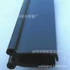 [Processamento de perfil de extrusão] Extrusão de PVC perfil de plástico produtos de perfil de plástico Zhejiang processamento de extrusão