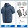 Envío Gratis Nueva Ropa con Aire Acondicionado Chaleco Protector Solar Estilo Camping al Aire Libre Ciclismo Pesca Montañismo Chaleco de Refrigeración Ligero con Ventilador