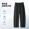 Calça de Moletom da Moda Americana Perna Reta Solta Calça de Perna Tesoura Unissex Juventude Algodão Pesado Calça Casual Perna Larga Calça Esportiva