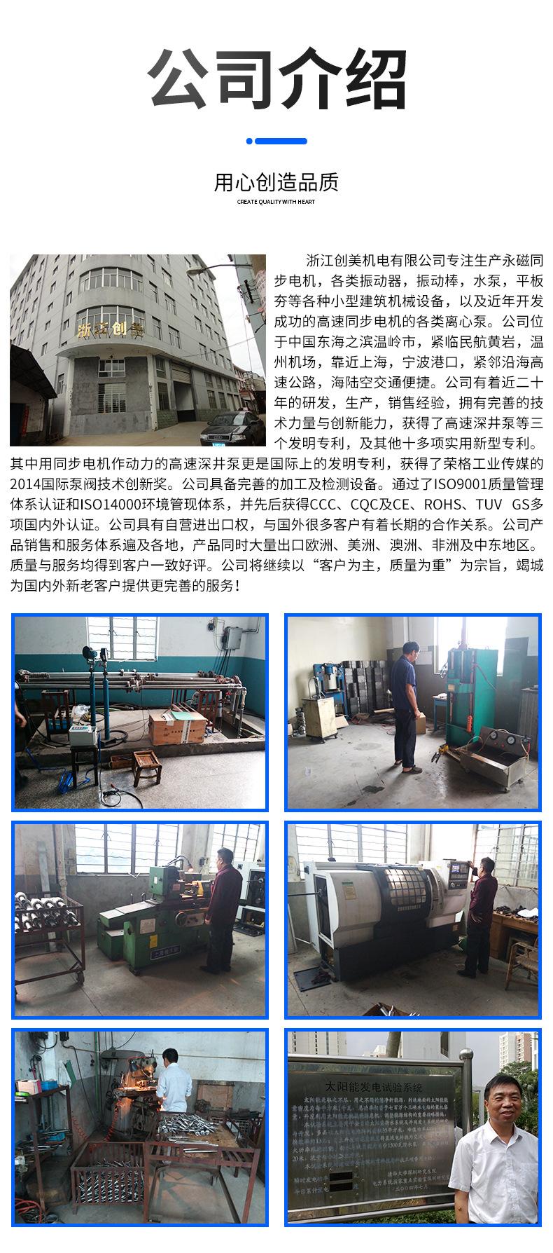 详情_15