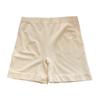 Pantalones de seguridad de algodón sin costuras para mujer, transpirables, elásticos y grandes, con entrepierna de algodón, antideslizamiento y levantamiento de cadera.