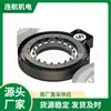 Indexador Rotativo Nexen 966929 Pastilha de Freio de Placa de Fricção