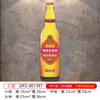 Pintura Decorativa de Pared para Bar Colgante Creativo de Pared para Bistró Tienda de Hot Pot Barbacoa Pintura Colgante de Botella de Cerveza Pegatina de Pared 3D