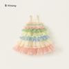 Roupa Infantil Yubao Saia de Verão de Fada para Menina Saia de Bolo de Malha Colorida Saia Doce de Princesa Infantil Vestido de Alcinha