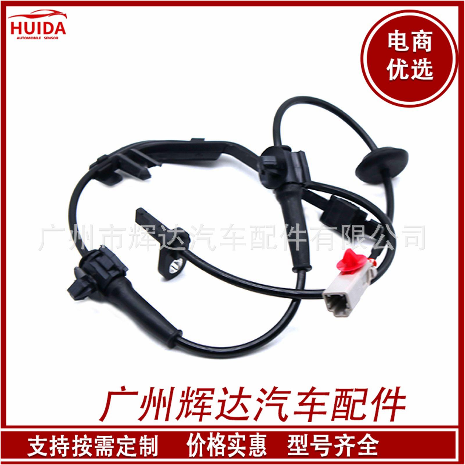 O1CN0125q16G1CykNv1yqCn_!!2209