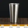 Taza de cerveza de acero inoxidable 304, taza de jugo, taza resistente a caídas, taza portátil de una sola capa comercial, taza para café, bebida fría, taza para enjuague bucal