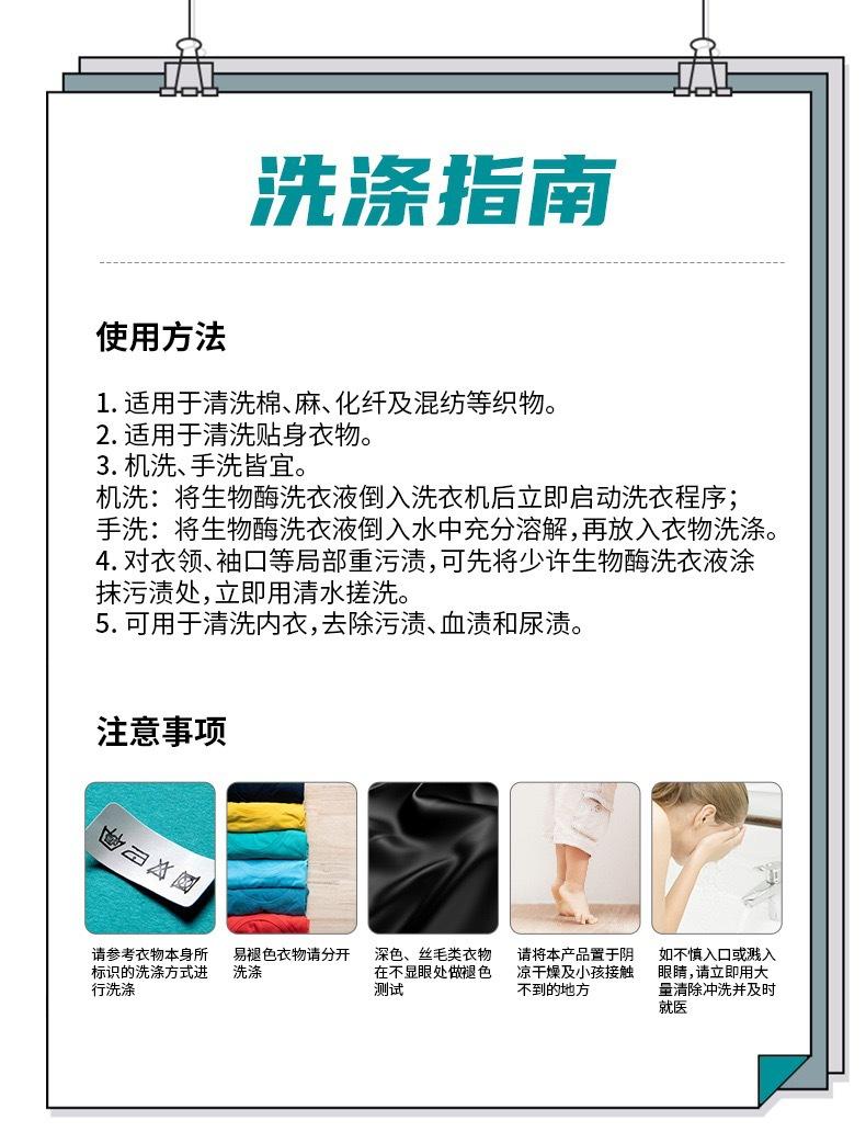 微信图片_20240312155335.jpg