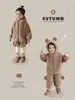 Conjunto de Peluche de Oso para Niñas Wulibu Cálido Otoño e Invierno 2026 Nuevo Lindo Conjunto de Chaqueta y Pantalones para Niños Moderno