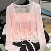 Cardigan Suspensório de Renda Fina de Seda de Gelo Colorido Sólido Popular com Cadarço, Protetor Solar, Suéter de Tricô Vazado, Top com Alça tipo Xale para Mulheres