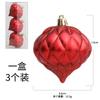 Nueva bola de cebolla pintada a mano transfronteriza, accesorio decorativo navideño, colgante para árbol de Navidad, bola de hilo para decoración navideña del hogar