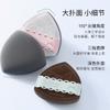 [Arco] everbab Aibei Milk Leather Air Cushion Algodão Doce Puff Base Maquiagem Pó Especial Puff