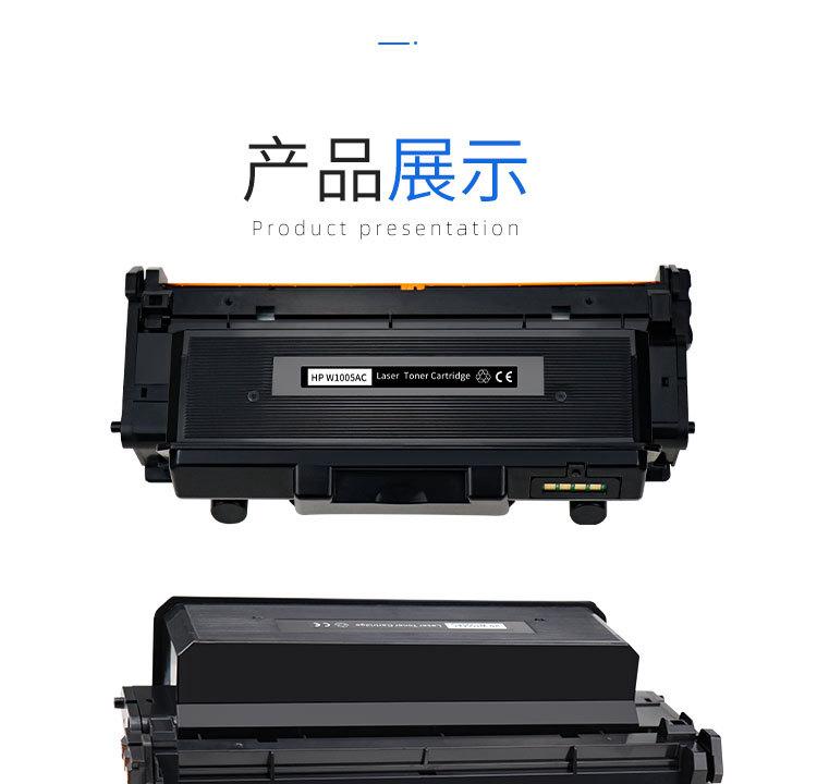 108详情_07
