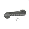 69260-10040 Es Adecuado para Toyota Fj Tundra Camioneta Manija Elevadora de Ventana de Coche 69260-04020