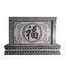 Muro de Sombra tallado en piedra con el carácter '' para Pared de Fondo de Villa, Hecho de Piedra Verde con Pintura de Relieve Antigua, Pantalla para Patio y Pared de Entrada